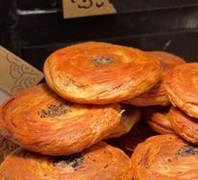 Jun屯 Pottery Flatbread