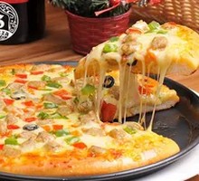 Classic Sichuan Pepper Beef Pizza