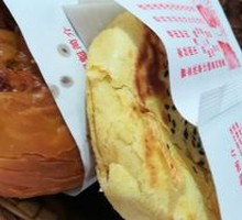 Sugared Crispy Flatbread