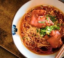 Home-style Pig Trotter Noodles