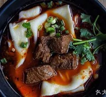Braised Beef Noodles