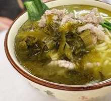 Clear Soup Sour Cabbage Noodles with Pork Strips
