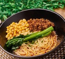 Minced Pork and Green Bean Noodles