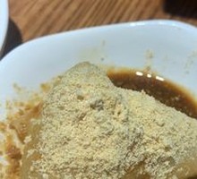 Brown Sugar Zongzi