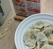 Family Feast Beef Sauce Dry Noodles