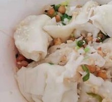 Green Pepper Dumplings