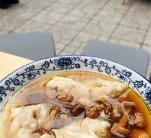 Stewed Chicken Dumplings