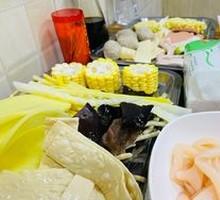 Mixed Meat and Vegetable Buffet