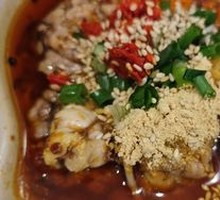 Fresh Chili Brain Curd