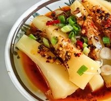 Sichuan Cold Tofu Jelly