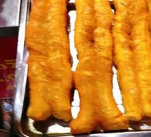 Delicious Fried Dough Stick