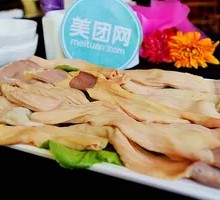 Cao's Local Delicacy