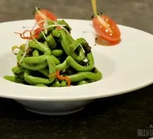 Stir-Fried Bean with Roasted Chili