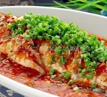 Home-style Douban Fish