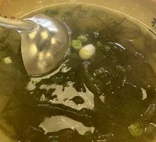 Kelp Noodle Soup