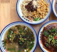 Clear Soup Kelp Noodles