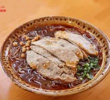 Pork Intestine and Lung Noodles