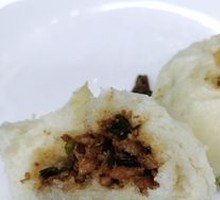 Yajiang Meat Bun