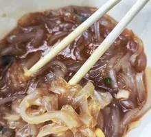 Spinning Bowl Cold Tofu