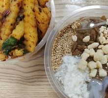 Glutinous Rice Balls with Fermented Rice Ice Dessert