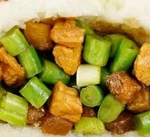 Green Bean with Pork