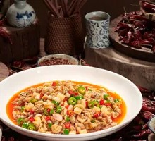 Rongzhou Spicy Chicken