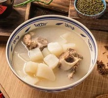 Pork Bone and Radish Soup