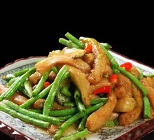 Eggplant and Green Bean Stir-fry