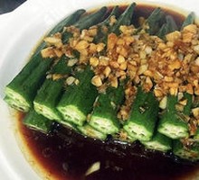 Garlic Steamed Okra