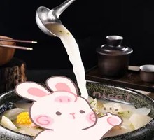 Vegetarian Radish Soup