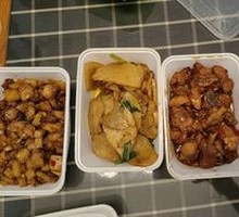 Fragrant Chicken Cubes