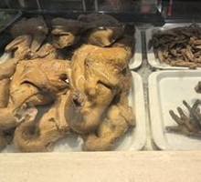 Black-foot Chicken Feet