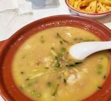 Intangible Heritage Original Bean Soup Rice