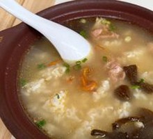 Clay Pot Chicken Rice