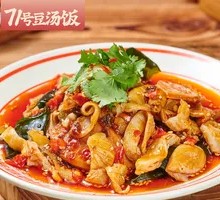 Hot Braised Mixed Delight