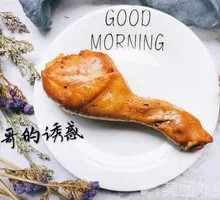 Fragrant Braised Chicken Thigh