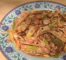 Signature Chicken Slices