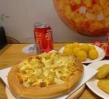Extra Durian Pizza