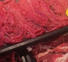 Crimson Spoon Handle