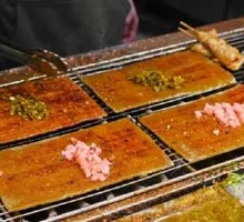 Fried Tofu Cubes
