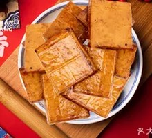 Fresh Braised Tofu Cubes