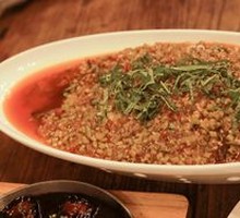 Bamboo Shoot and Crucian Carp