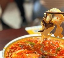 Hot Pot Fish Slice Noodles