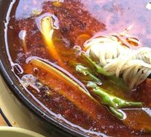 Chicken Offal Hot Pot Rice Noodles