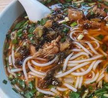 Sour Spicy Black Chicken Noodles