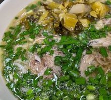 Original Soup Black Chicken Rice Noodles