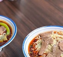 Spicy Pork Liver Noodles