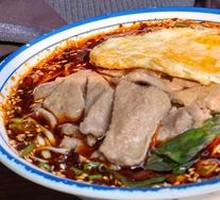 Wusheng Pig Liver Noodles