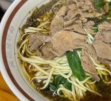 Clear Soup Pork Liver Noodles