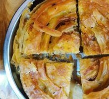 Five-Spice Pork Flatbread